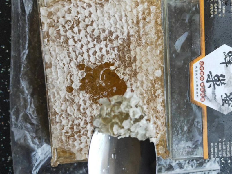 蜂巢蜜1斤起