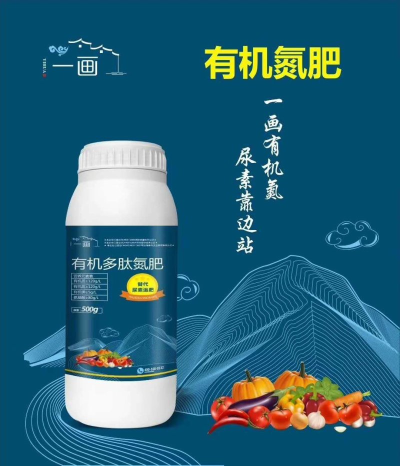 玉米种2017年国审品种秋乐368