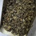 罗布麻茶1斤起