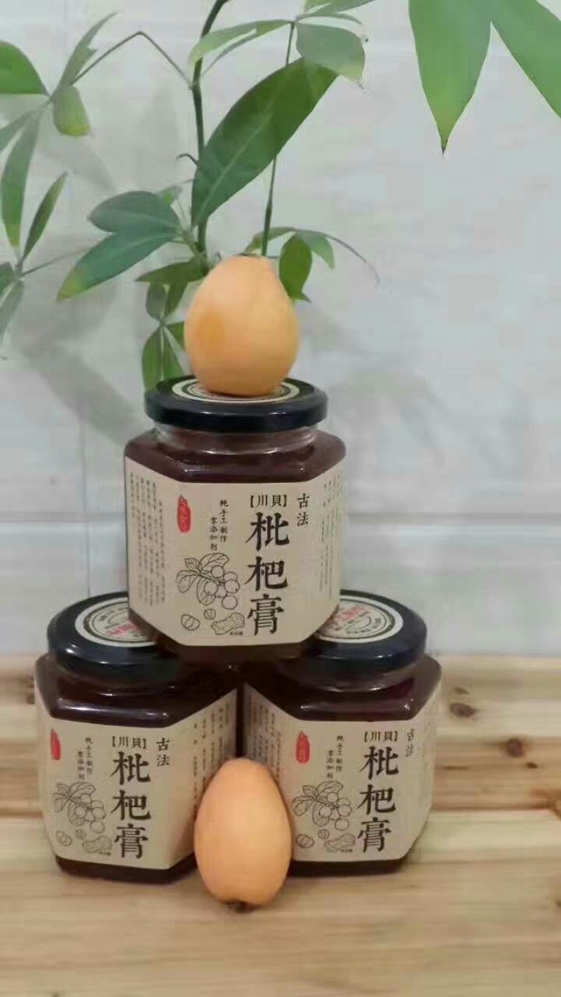 云霄川贝枇杷膏