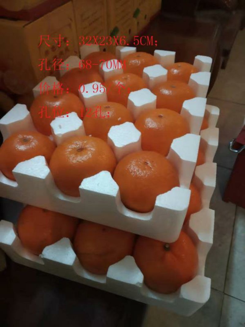包装