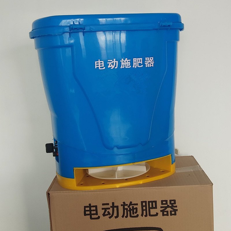 电动施肥器，单人前背式施肥