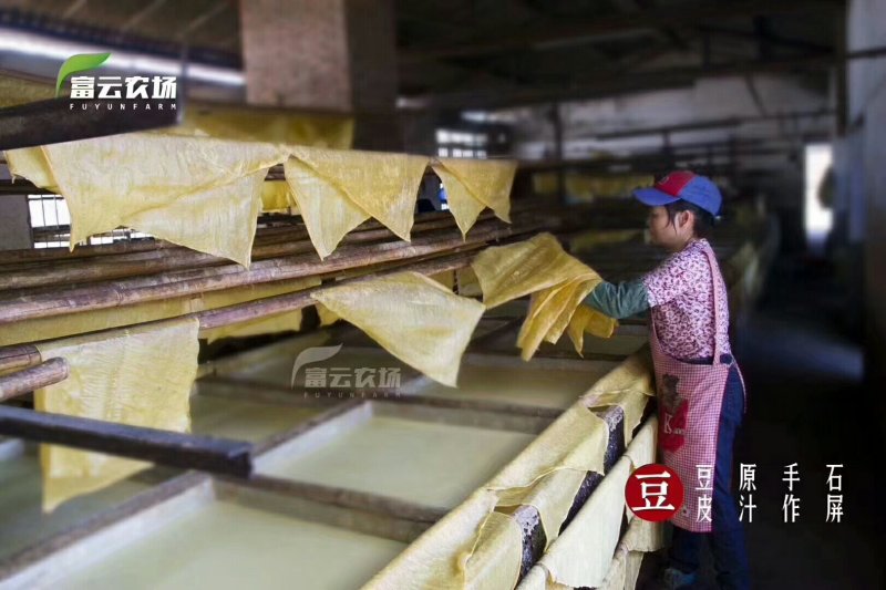云南石屏手工豆皮，1500g装，