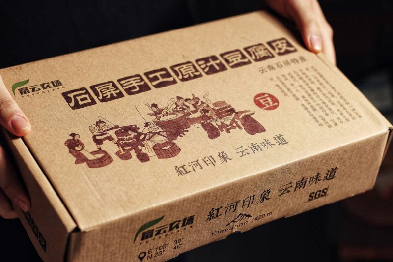 云南石屏手工豆皮，1500g装，