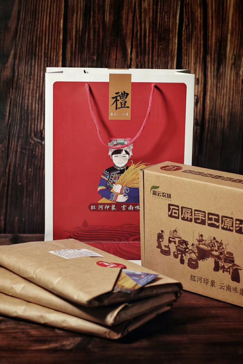 云南石屏手工豆皮，1500g装，