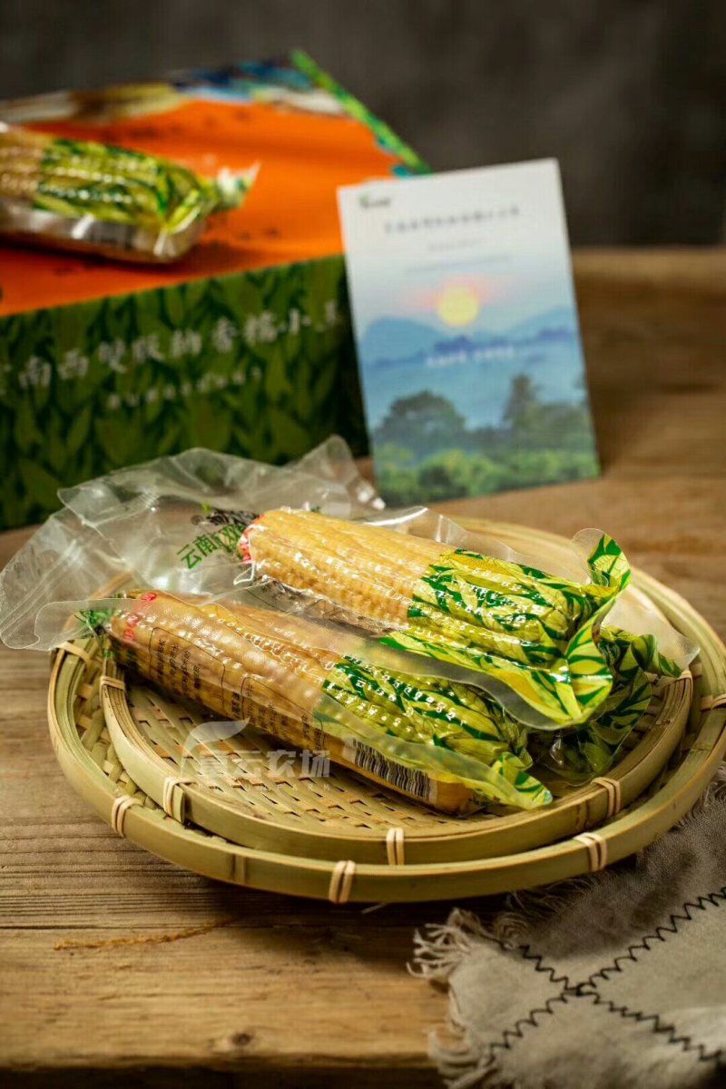 云南西双版纳香糯小玉米，4斤装，