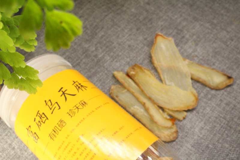 天麻富硒天麻天麻片天麻粉