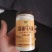 天麻富硒天麻天麻片天麻粉