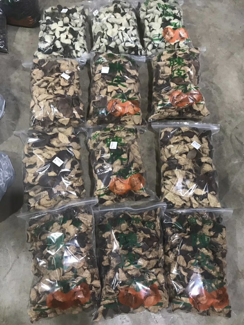 陈皮小青柑普茶