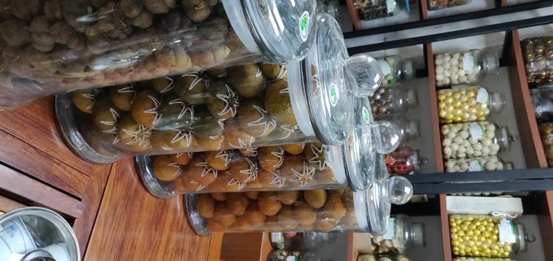 陈皮小青柑普茶