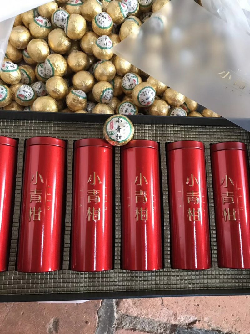 陈皮小青柑普茶