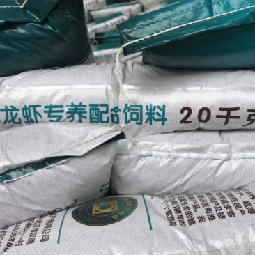 正大龙虾饲料