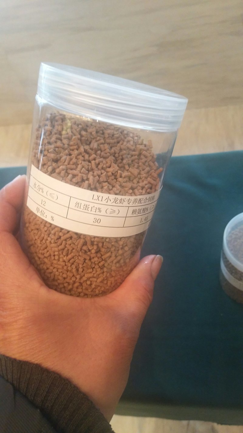 正大龙虾饲料