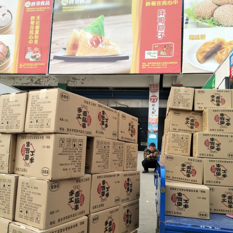 纸箱装面筋串诚招代理商纯手工制作规格齐全厂家直销