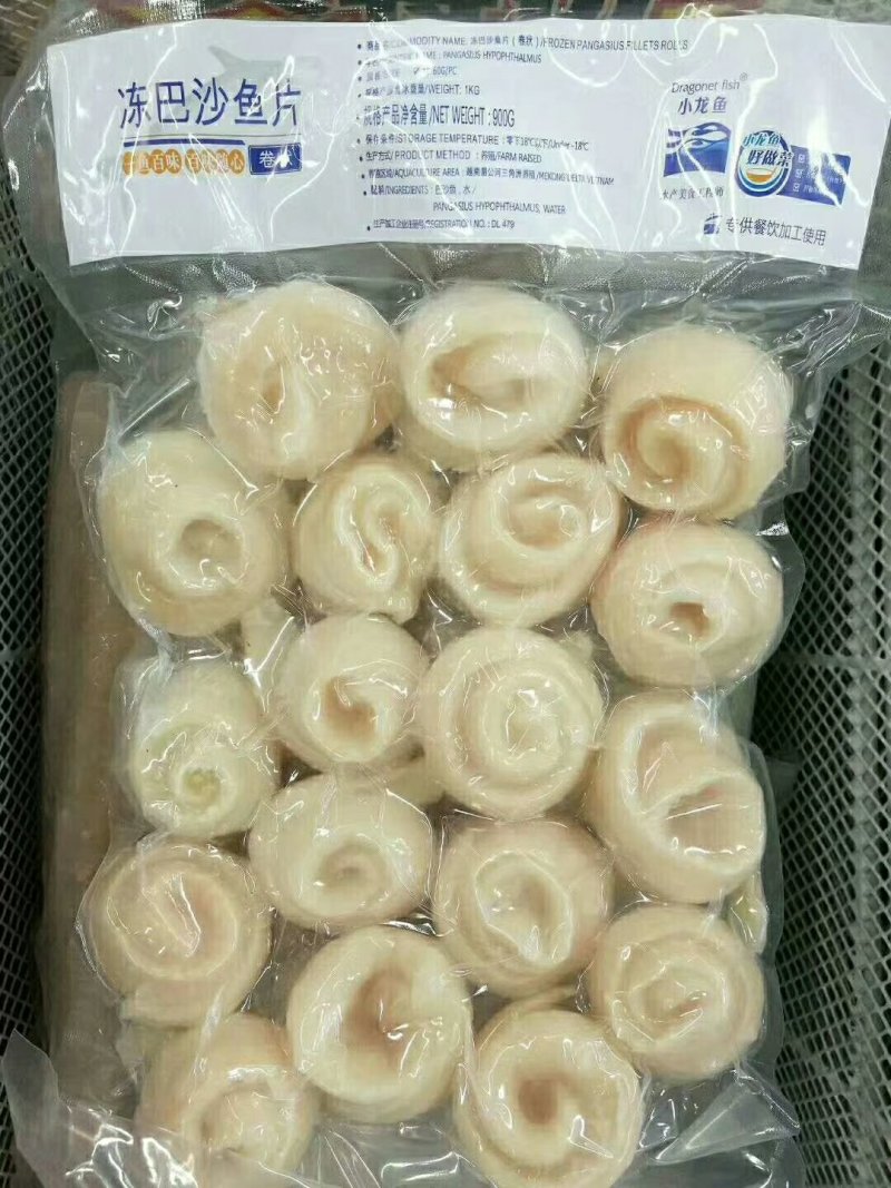 北京现货巴沙鱼玫瑰卷一件20斤10包，欢迎下单，