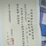 出售青蛙，蝌蚪，卵块