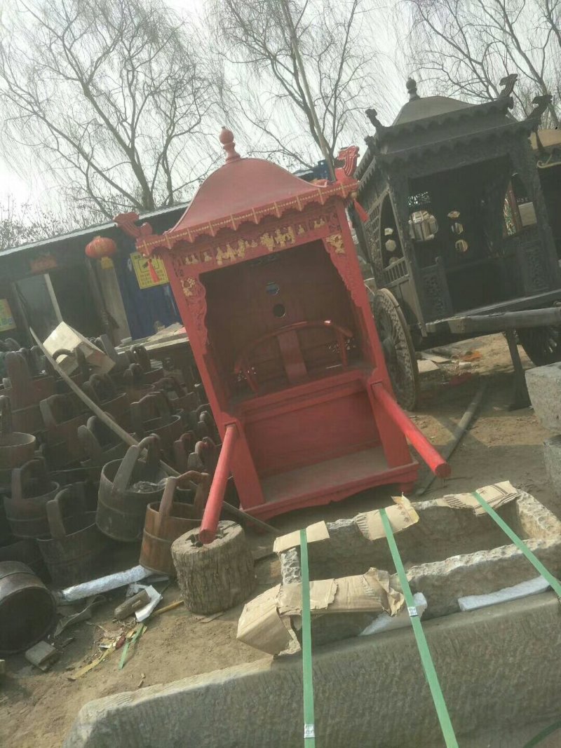 老花轿