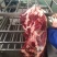 鲜牛后腿肉，纯干鲜牛肉，纯干牛碎肉，牛排