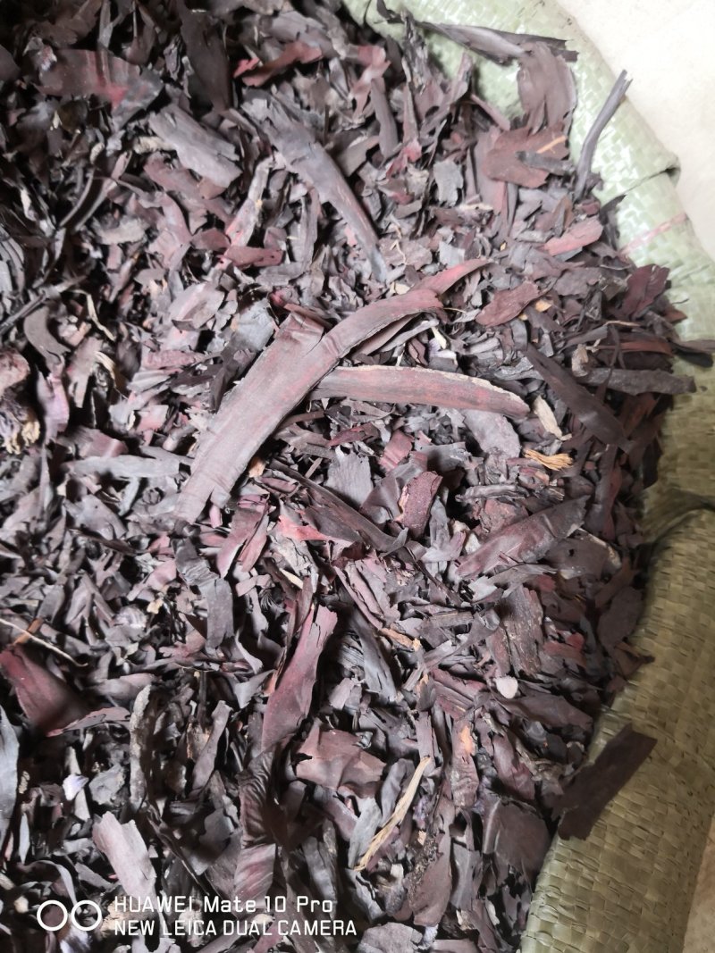 紫草干货硬紫草纯叶2斤起包邮量大优惠