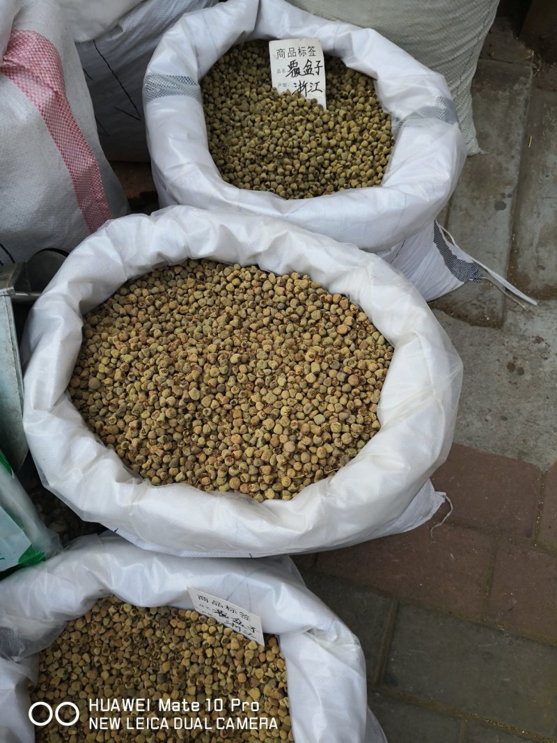 覆盆子选货大粒浙江干货2斤起包邮