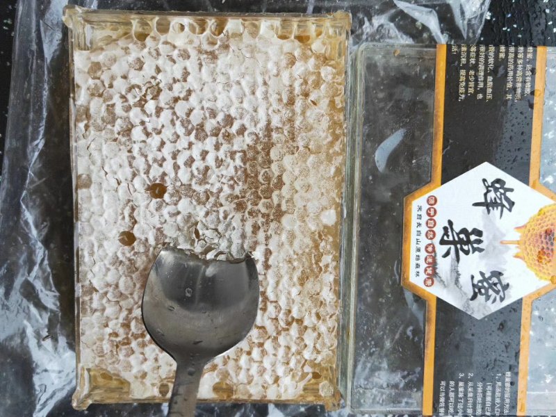 蜂产品