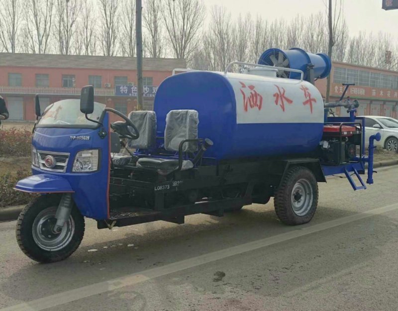 雾炮洒水车