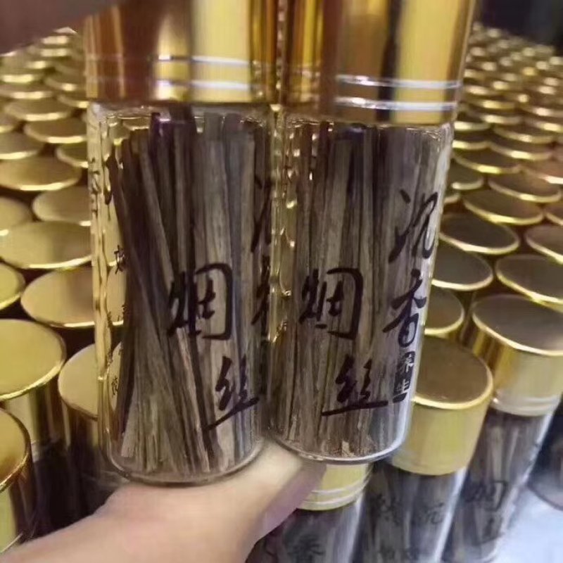 沉香苗，桶杯，大杯，中杯，小杯