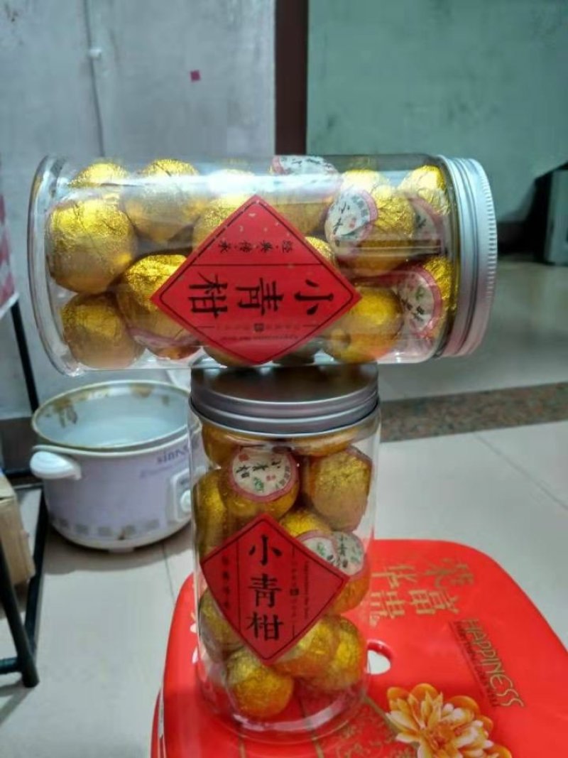 网红普洱小青柑特价了
