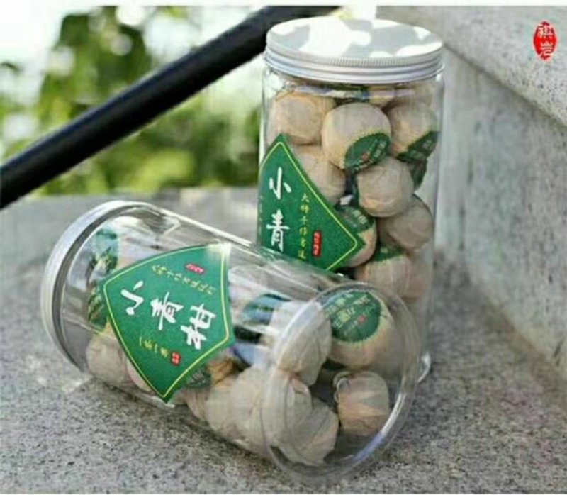 网红普洱小青柑特价了