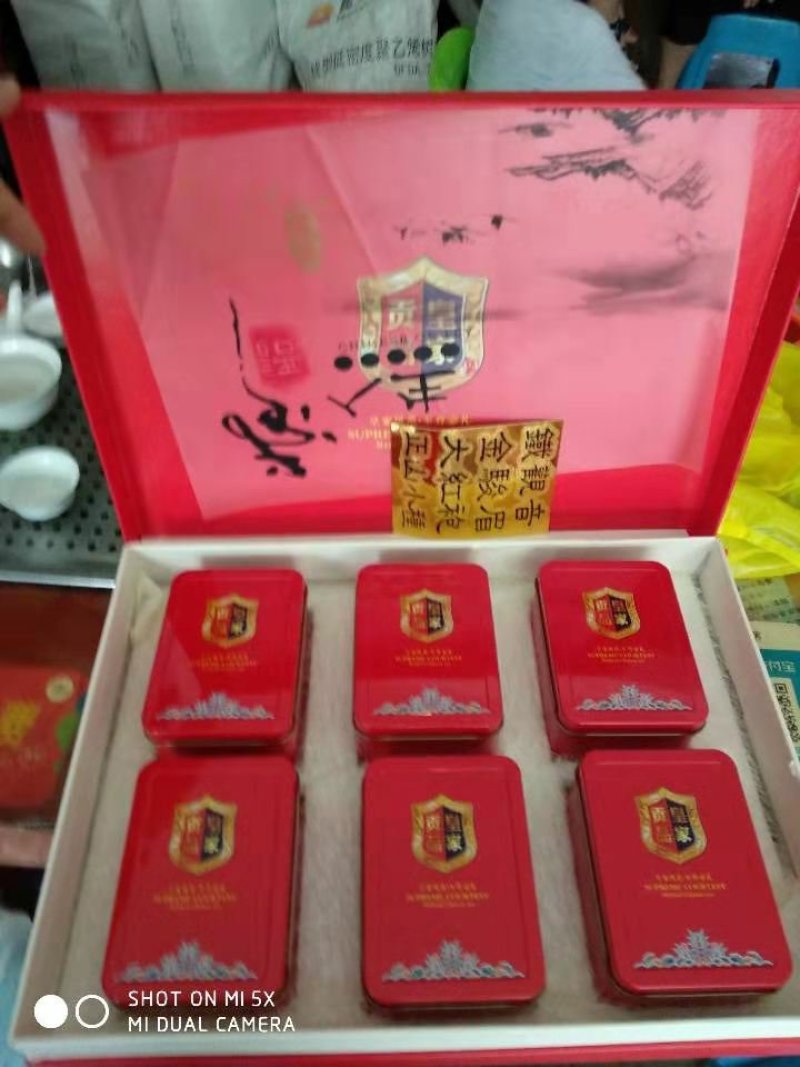 野生浓香铁观音王礼盒装，好茶数量不多哦