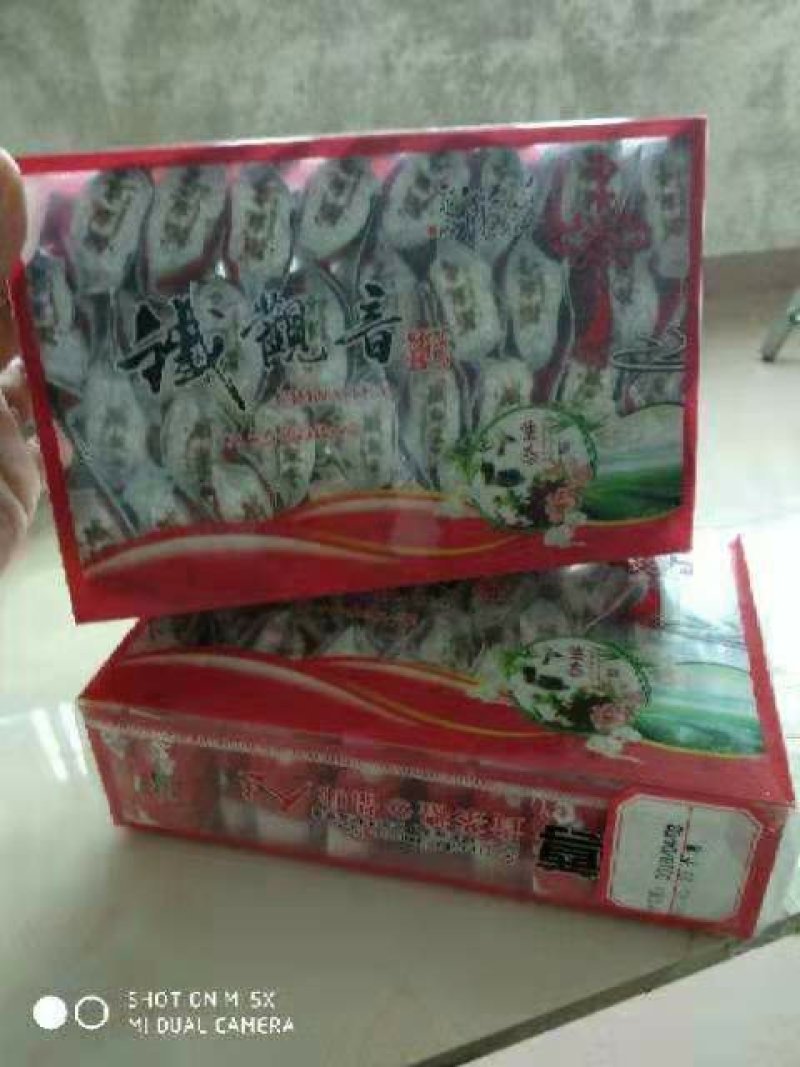 清香铁观音新茶上市了，自产自销，价格实惠
