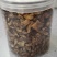 菊苣根茶