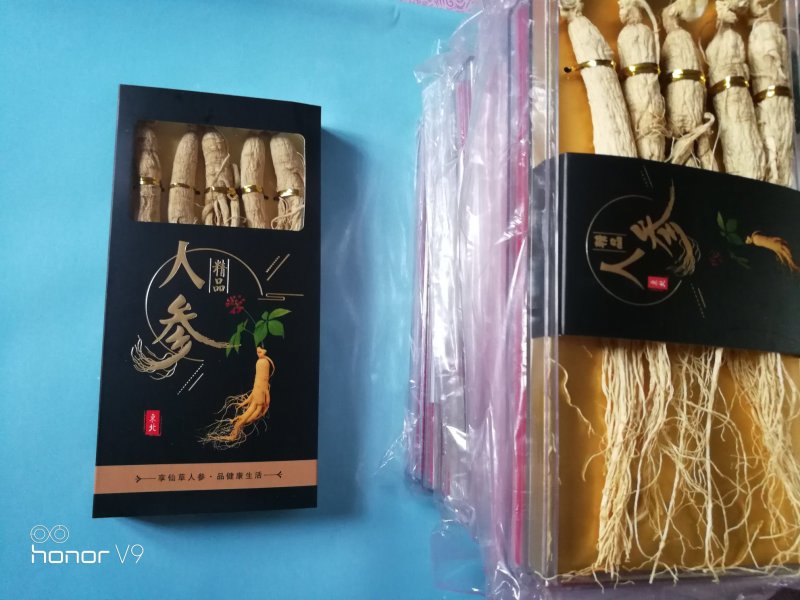 吉林原产地农用产品正宗干货小黑盒干人参煲汤
