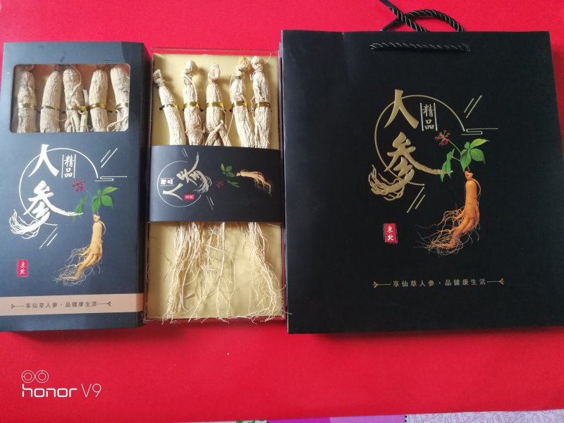 吉林原产地农用产品正宗干货小黑盒干人参煲汤