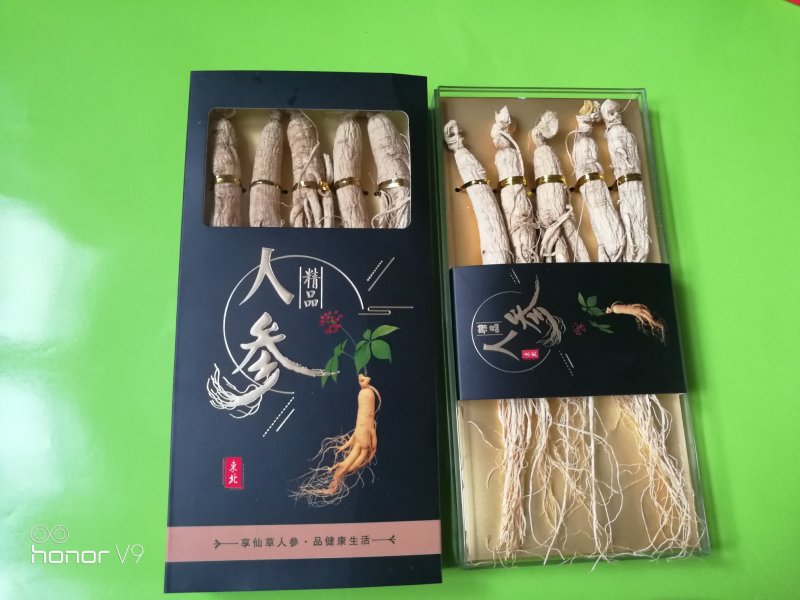吉林原产地农用产品正宗干货小黑盒干人参煲汤