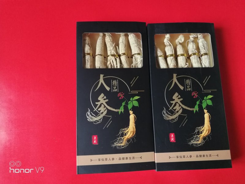 吉林原产地农用产品正宗干货小黑盒干人参煲汤