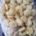 古田正宗银耳雪耳〉品种齐全，