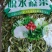 琼脂卡拉胶麒麟藻果冻专用