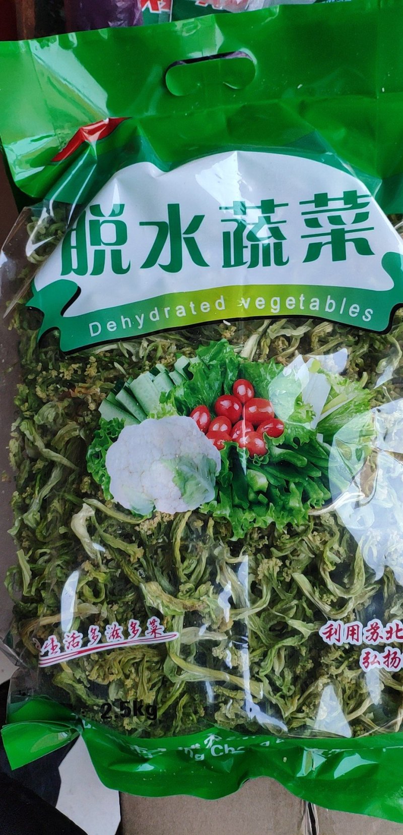 琼脂卡拉胶麒麟藻果冻专用