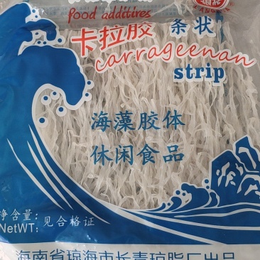琼脂卡拉胶麒麟藻果冻专用