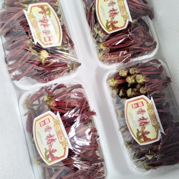 二郎红香椿，红油香椿芽，精品香椿芽