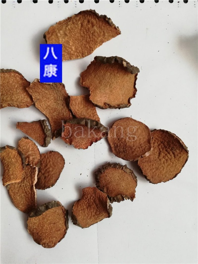 黄药子统货批发零售品种齐全量大从优