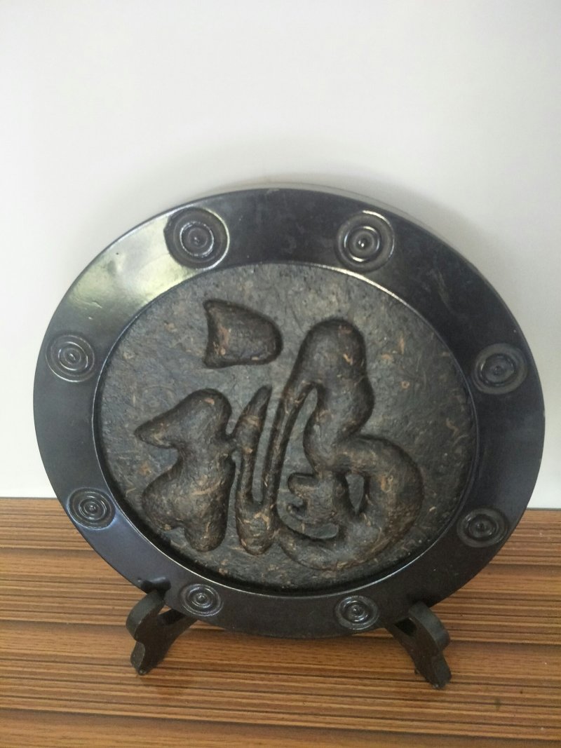 云南普洱茶