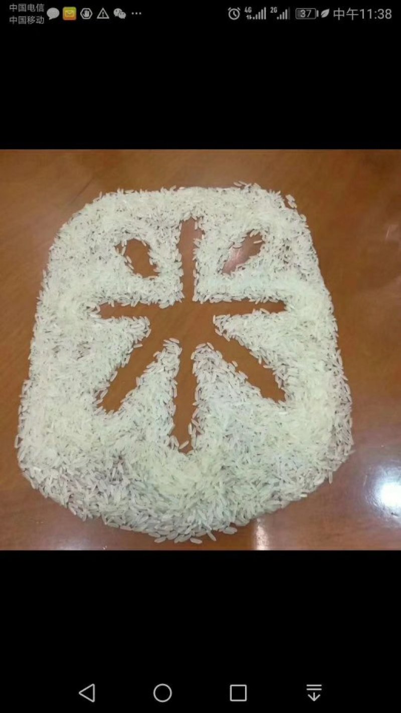大米，统糠，三七糠