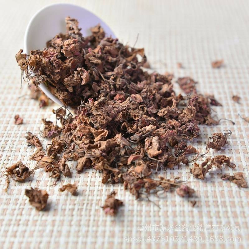 凤仙花指甲花金凤花海莲花中药材