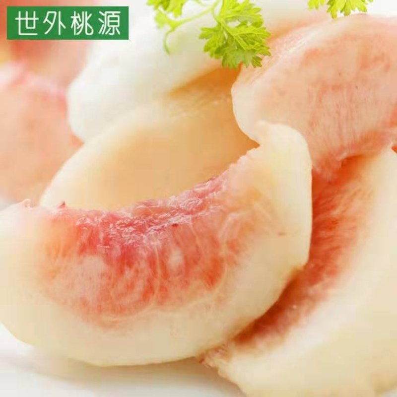 汁甜如蜜果肉细腻色泽艳丽个大味香，营养丰富。5斤装包邮！