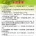 乾德1625粉果大果番茄，早熟、抗病性好，早春栽培