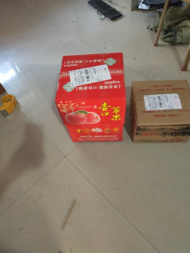 新鲜应季水果吉县壶口瀑布红富士苹果脆甜多汁