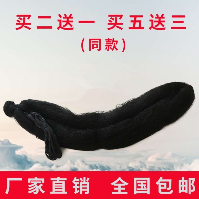 鸟网粘网麻雀斑鸠盒子野鸡野兔网
