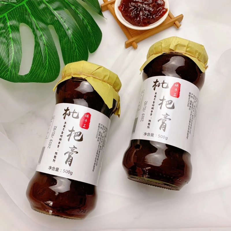 SC认证【云霄特产】正宗枇杷膏500g包邮【幼孕可食】